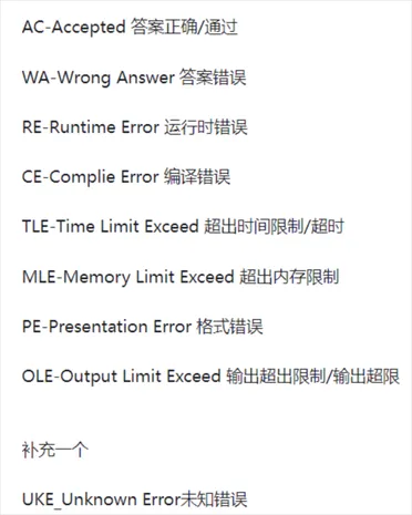 image-20260306153709677