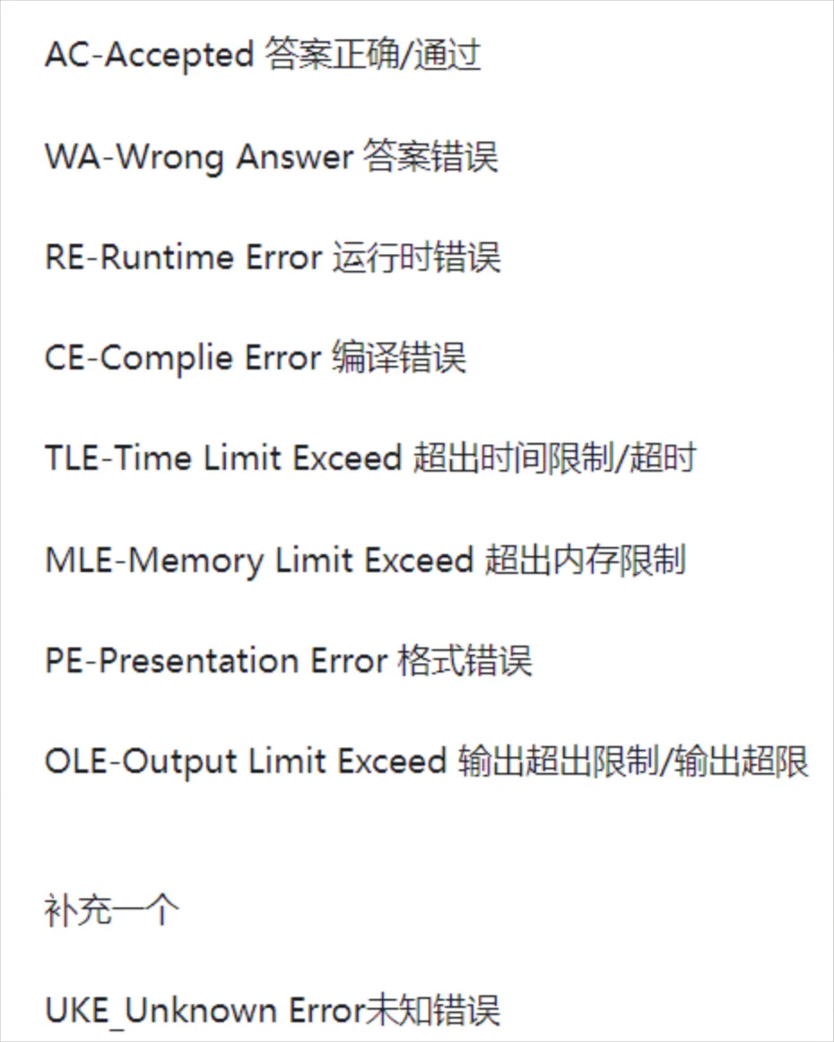 image-20260306153709677