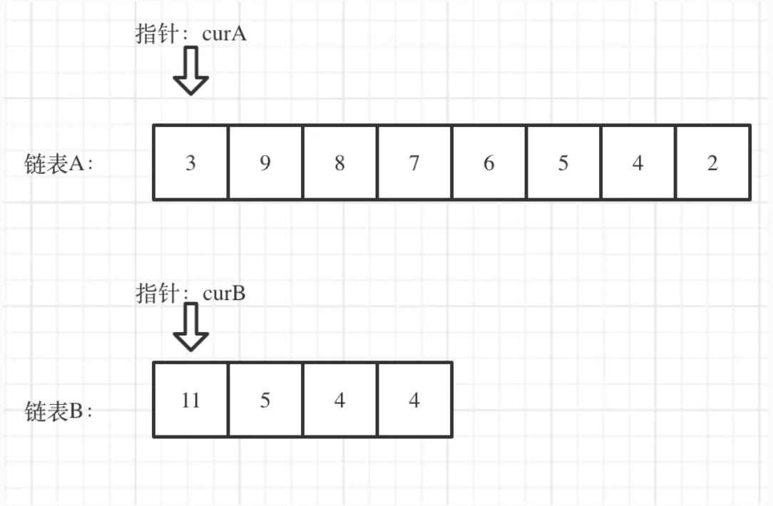 image-20260311153059466