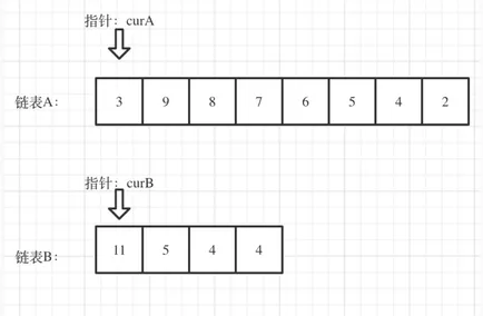 image-20260311153059466
