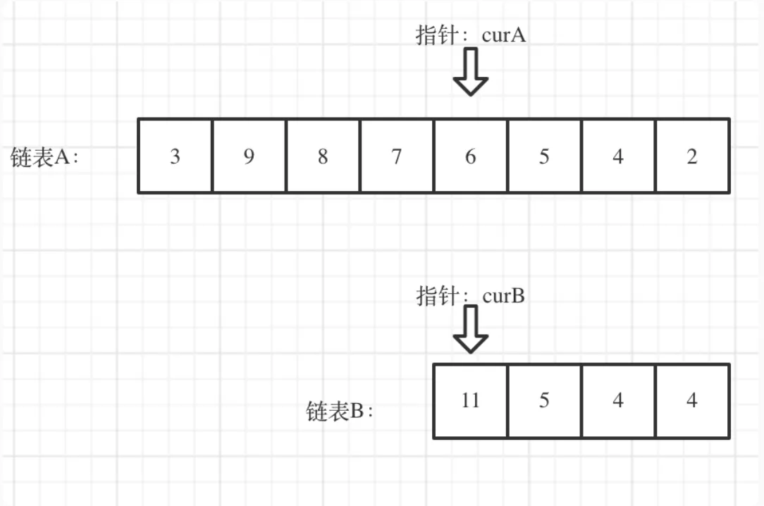 image-20260311153108564
