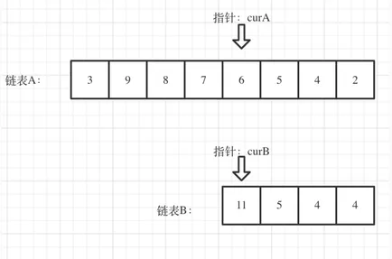 image-20260311153108564
