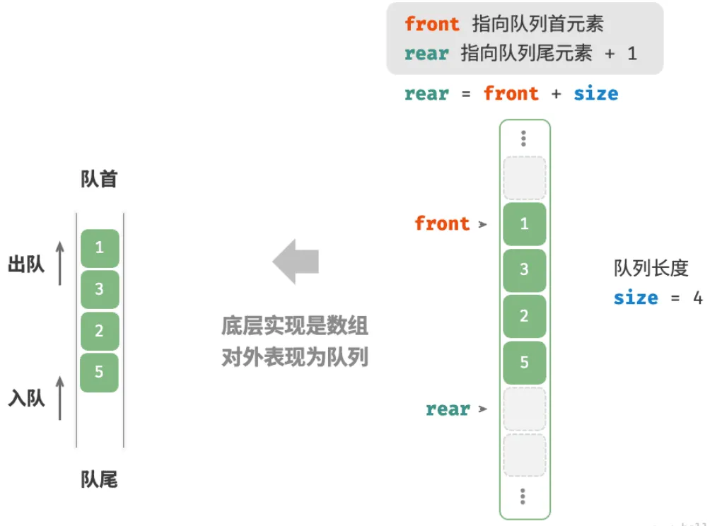 image-20260317133224664