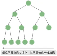 image-20260318214030096
