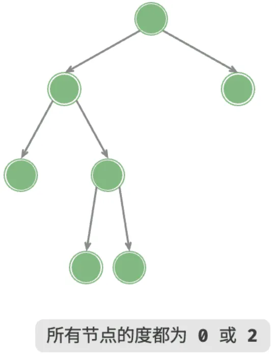 image-20260318214122644