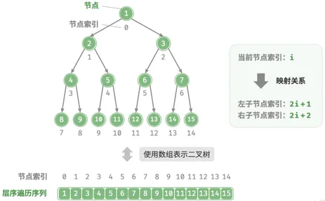 image-20260319201224684