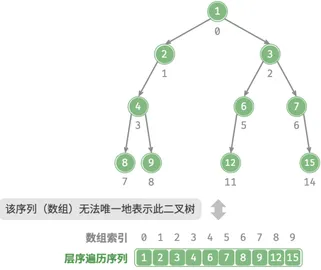 image-20260319201325394
