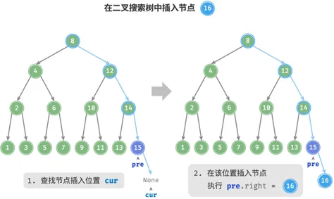 image-20260319202913310
