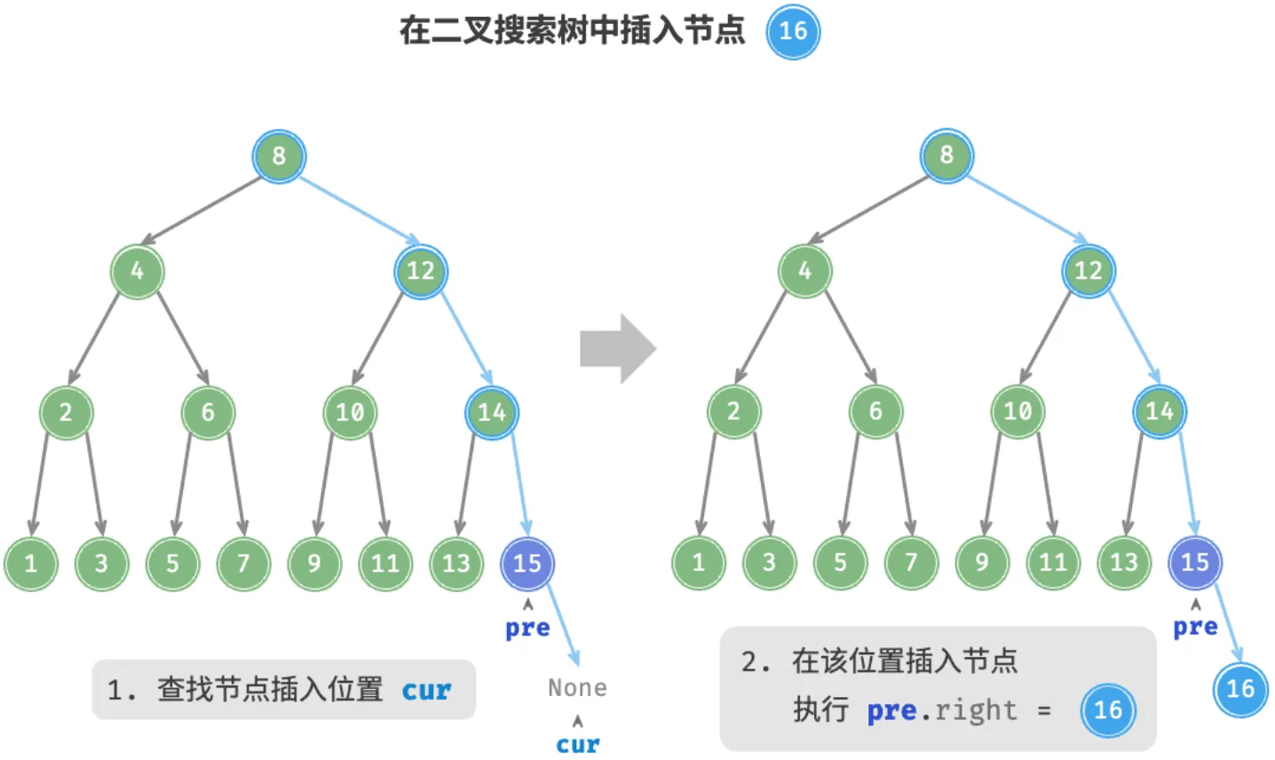 image-20260319202913310