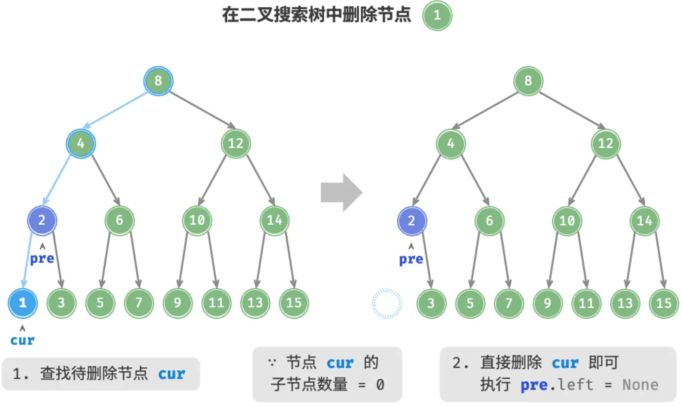 image-20260319203242268