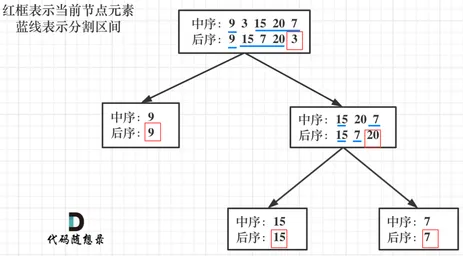 image-20260322221343618