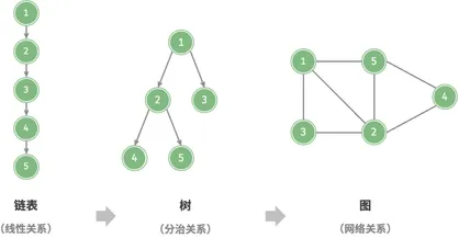image-20260323203235207