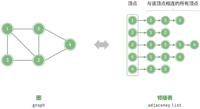 image-20260323203703182
