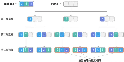 image-20260329210237942