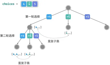 image-20260329210759908