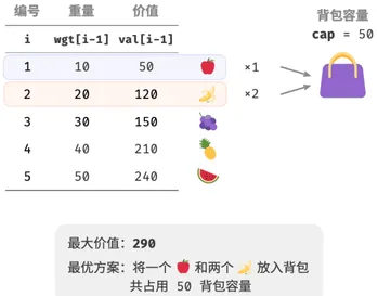 image-20260401212924658