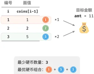 image-20260401213107415