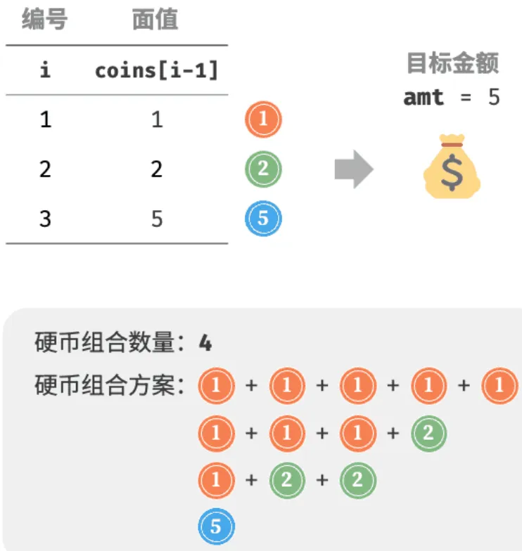 image-20260401213232688