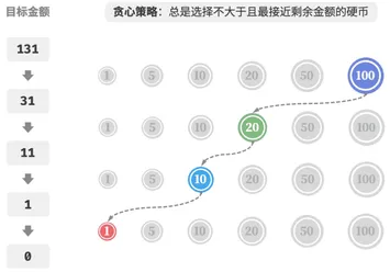 image-20260413204514755