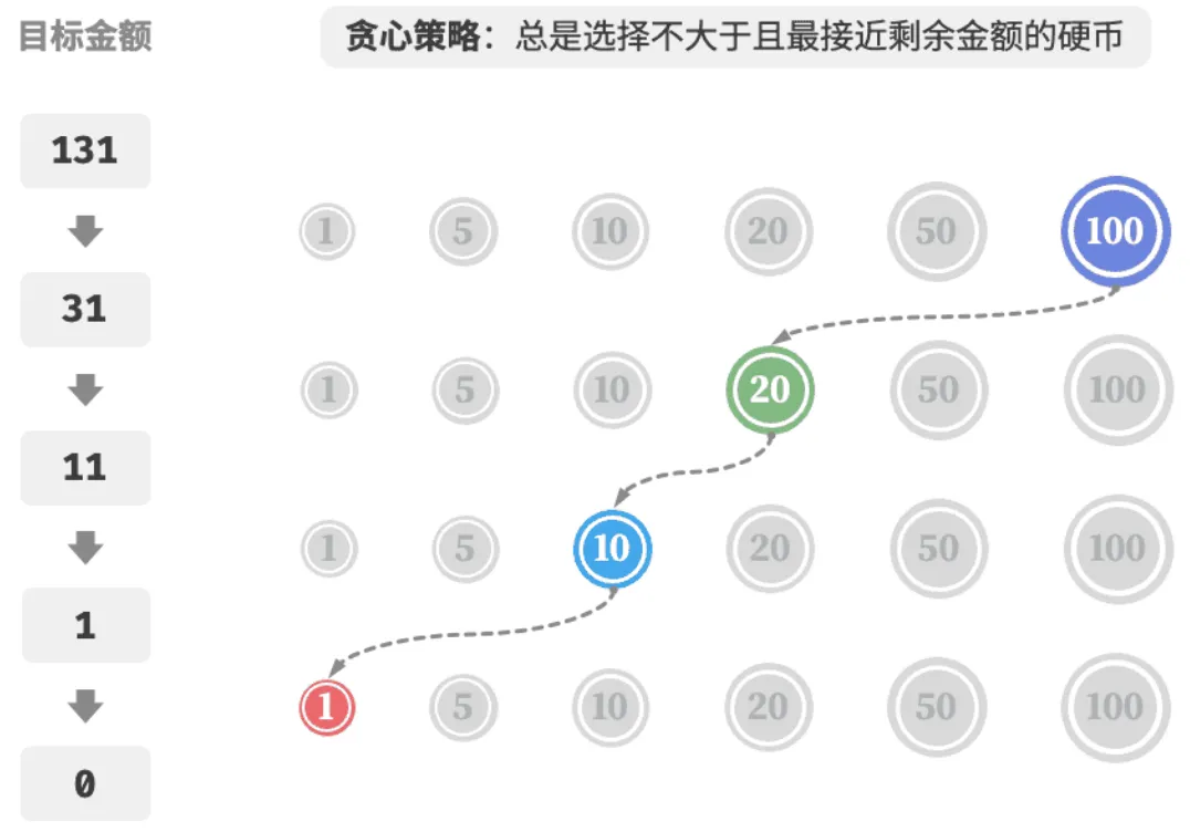 image-20260413204514755