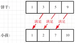 image-20260413213317855