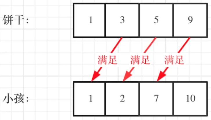 image-20260413213317855