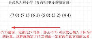 image-20260414110025469
