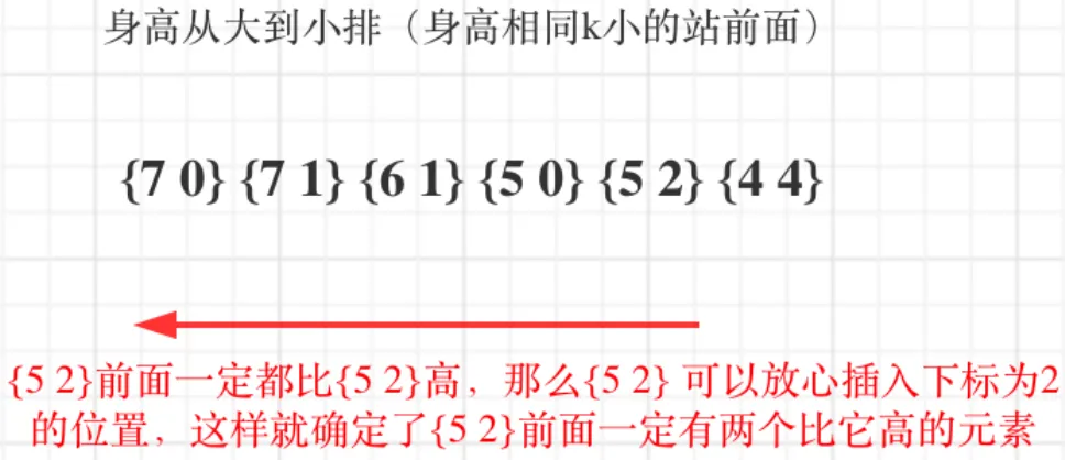 image-20260414110025469