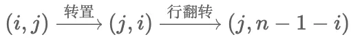 image-20260416190149487
