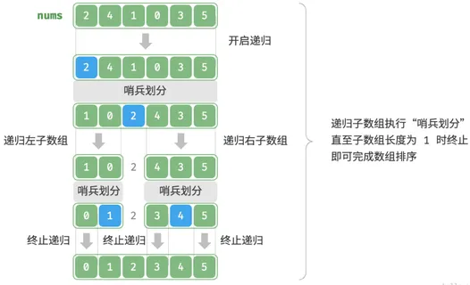image-20260416214717351