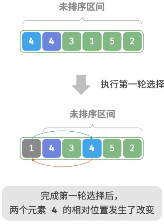 image-20260417192837664