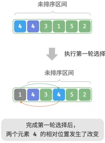 image-20260417192837664