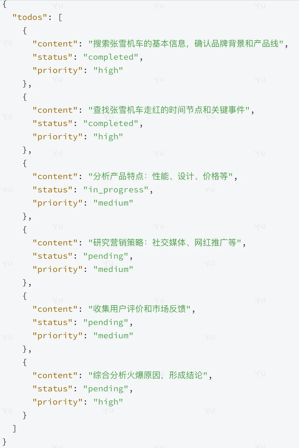image-20260728161427551