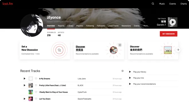 Last.fm 个人主页截图：累计 219 次记录、46 位歌手，最常听歌曲是 Gareth.T 的《玻璃》，下方是最近的播放列表