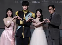 21世纪大君夫人主演合影