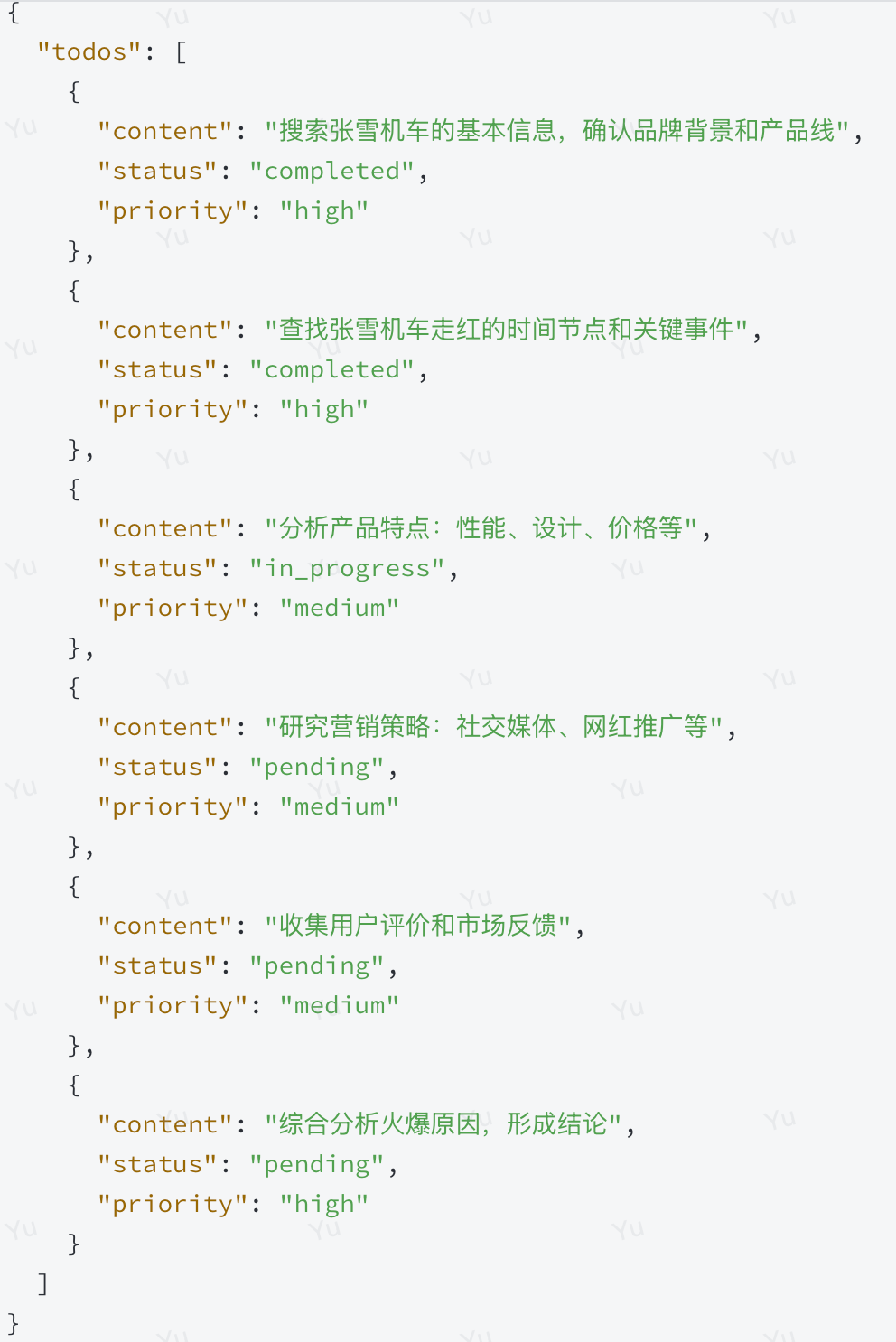 image-20260728161427551