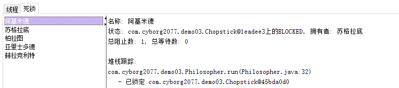 pCzX44H