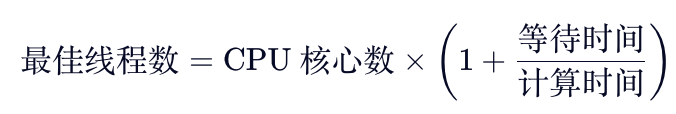 image-20260117195043494