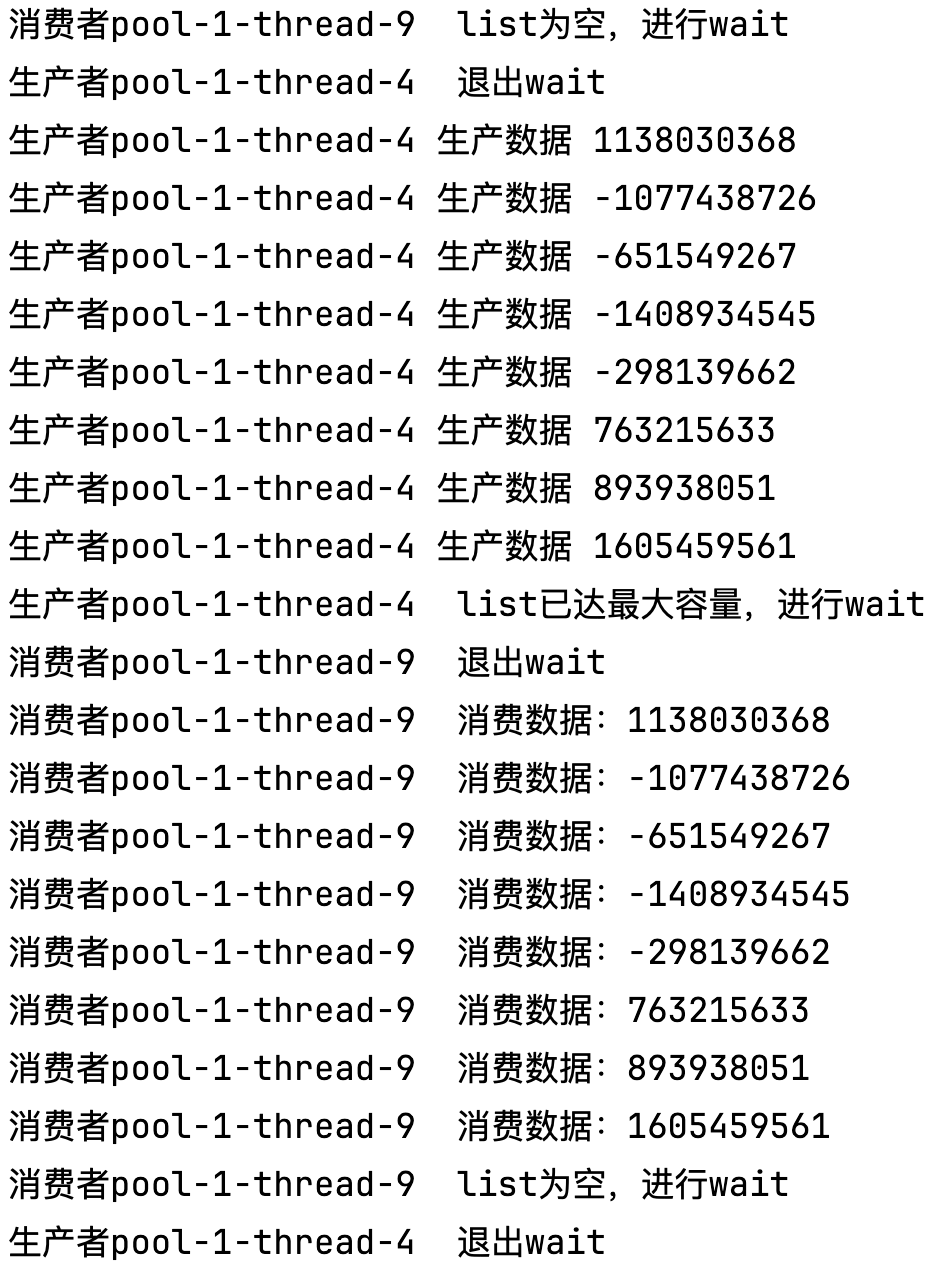 image-20260118173353507
