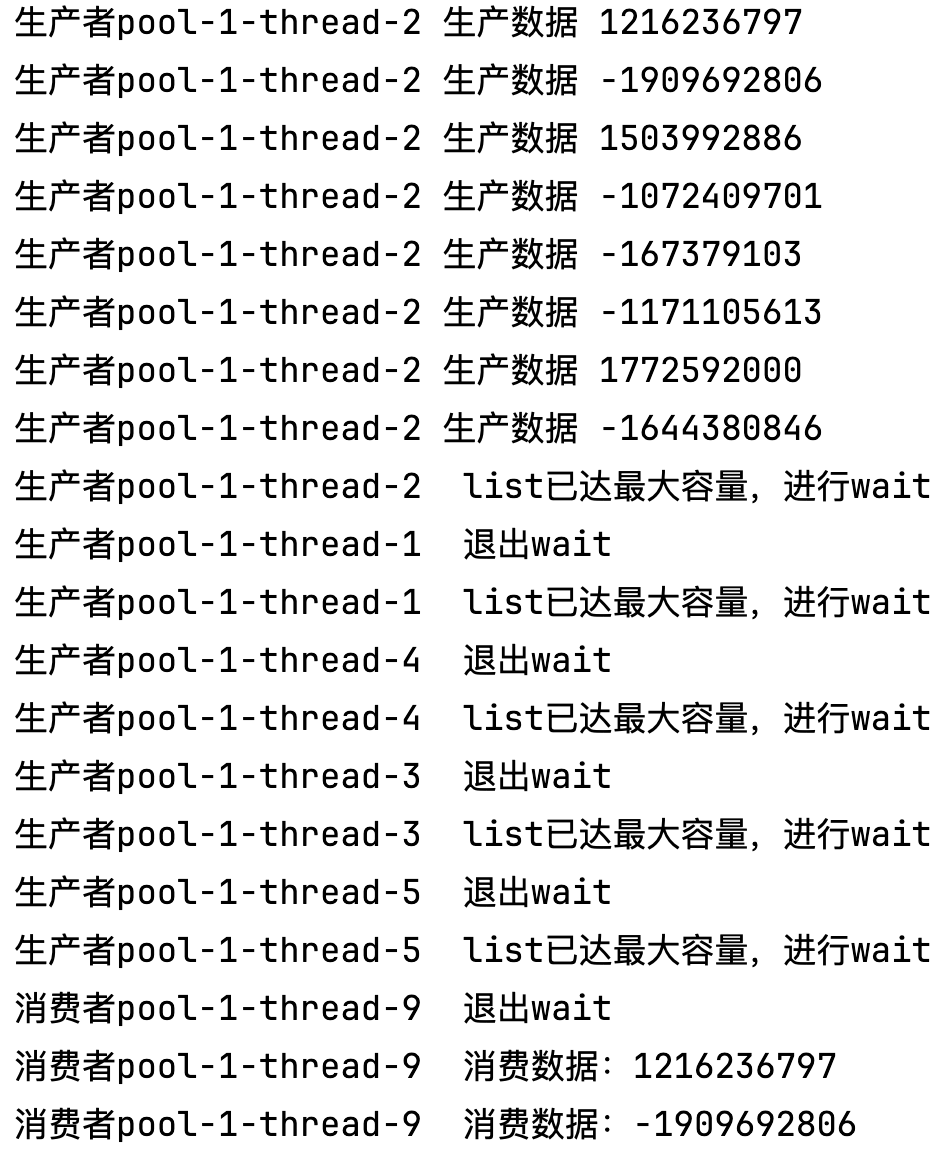 image-20260118174853009